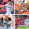 【フォト】清水エスパルス、G大阪に2-4で連勝にストップ　山原怜音、郡司璃来が得点決めるも追いつけず
