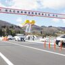 群馬県の新道2路線が年度末に開通。暮らしやお出かけが便利に