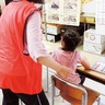 横浜市　小学生に朝の居場所　荏田東第一小でモデル実施