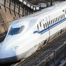 東海道・山陽新幹線「のぞみ」2024年度の年末年始も全席指定で運転