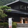 冬こそ訪れたい木曽へ！中津川市・南木曽町・大桑村の女子旅スポット6選