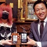 クラフトリキュール＆ジン　こだわりは「八王子産」　女子高生がラベルデザイン