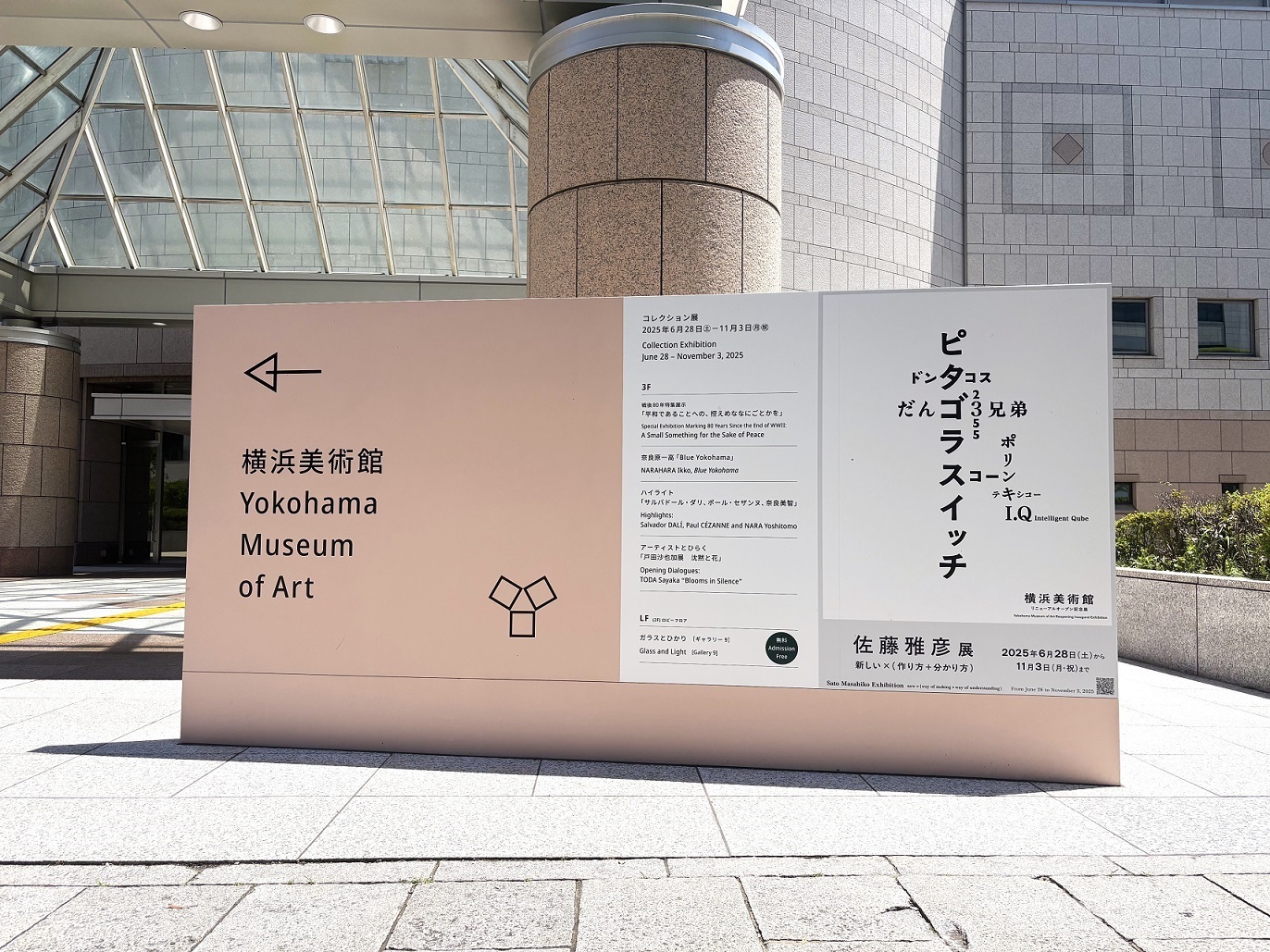 パリで話題の手作り額: どこにも売ってない、自分だけの素敵な額を作ろう Amazon.co.jp: パリで話題の手作り額: どこにも売ってない、自分