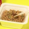 北海道の超有名ご当地バーガー店の知る人ぞ知る“ツウ”なメニューがカップ麺に！