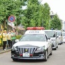 交通事故防止運動