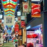 京都の商店街がレトロおしゃれ！食べ歩きやカフェ巡りが楽しいおすすめ10選