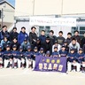 少年野球宿河原ベアーズ　創部50周年祝う　選手と先輩の合同練習も