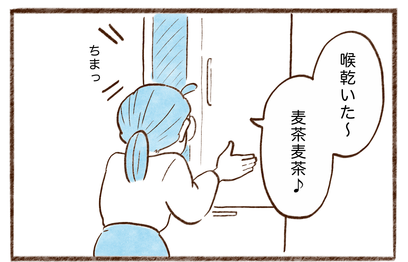 電気代を増やさない！お金が貯まる人の“冷蔵庫のつかいかた