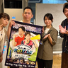 清水エスパルスのサポーター必見！ドリプラのベルズミートとフットークがコラボした「ランチBOX」誕生！気になる中身は…？6月14、15日のナツイチフェスで販売！