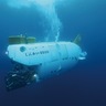 海洋科学の最前線を見学　ＪＡＭＳＴＥＣ一般公開