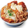 【午後3時の新商品】かつや、期間限定「牛・豚・鶏のトリプルカツ丼」販売開始　巳年にちなみ「ヘビー級」な新メニュー