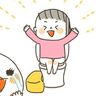 トイレで！できたーーーー！！[10年ぶりに出産しました#196]