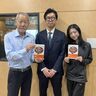 仮定の質問には答えないって「どういう意味？」大竹まことがよく聞く政府の言葉を追求