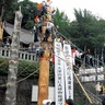 大津諏訪神社　並び立つ「夫婦御柱」　創建１２００年の奉祝行事