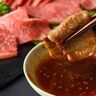 おうち焼き肉だけじゃもったいない！「焼き肉のたれ」活躍レシピ