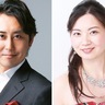 町田イタリア歌劇団