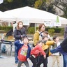 多世代・多文化の交流楽しむ　潮田公園でフェス