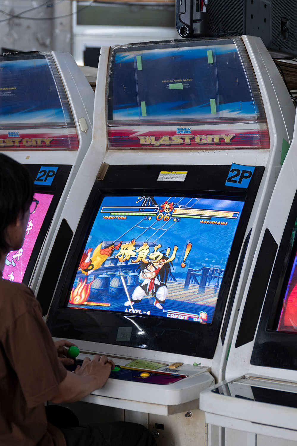 真侍スピリッツ ゲームセンター ポスター B1 真サムライスピリッツ 覇王丸地獄変 B1販促ポスター - メルカリ