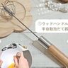 3COINS「毎日大活躍」「この値段で買えるのはうれしい」超優秀なキッチングッズ5選