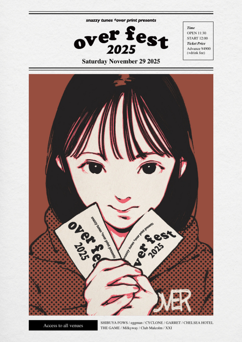 東京・渋谷の10会場でサーキットイベント『over fest 2025』を