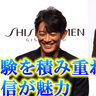 松嶋菜々子、夫・反町隆史へ「経験を積み重ねた自信が魅力」愛とリスペクト溢れる言葉に感動