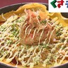 【焼津・もくじぃ】もしも具材たっぷりのお好み焼きが｢おにぎり｣になったら?