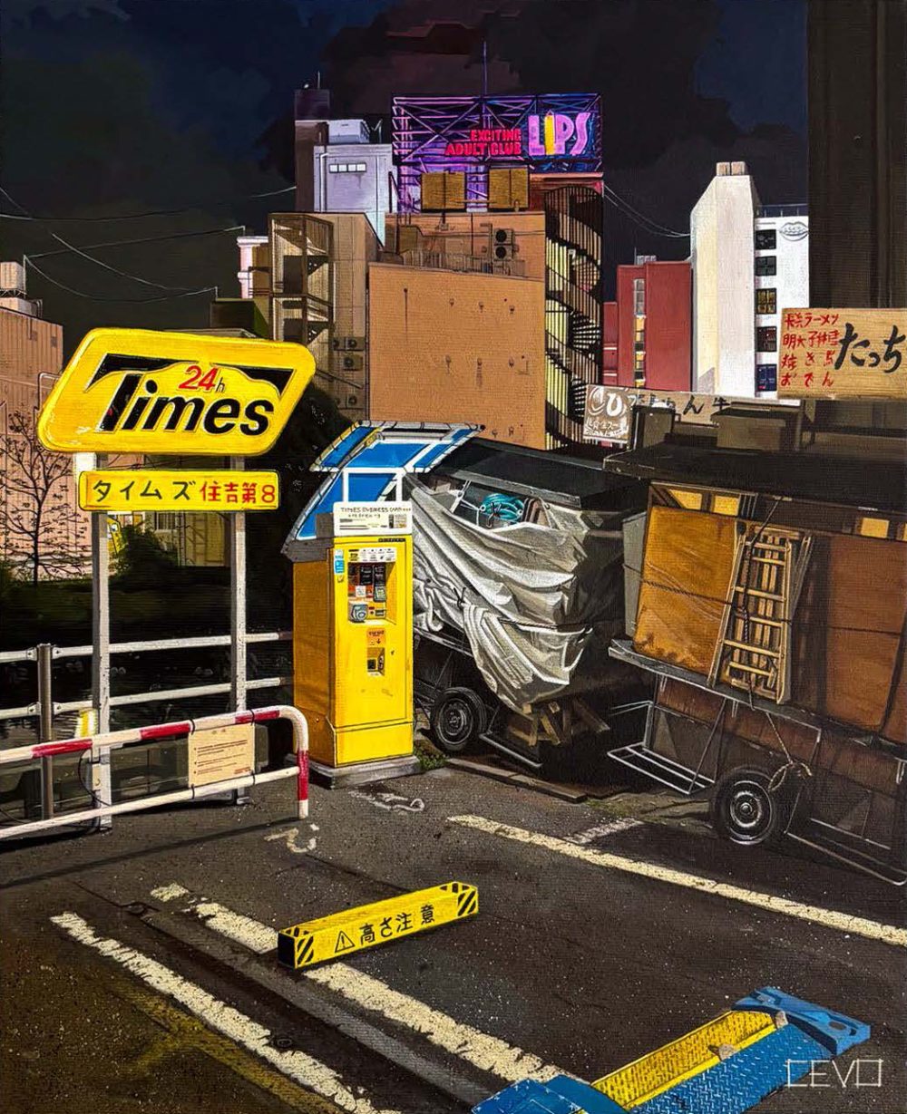 Goyo Galleryが『ART FAIR ASIA FUKUOKA 2025 (AFAF)』にて 佃
