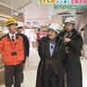 「ろざんぽ」と「広島の歩き方」コラボ企画後編