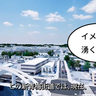 イメージ湧くワァ〜！多摩都市モノレール延伸区間（上北台～箱根ケ崎）の完成イメージ動画が配信されてる