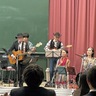 横浜泉ＲＣ　脱炭素学習を音楽で支援　フェリス・知足ゼミが参加