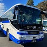 JR東日本グループと秩父鉄道が高速バスで協業　埼玉県北部３駅と群馬の名湯を結ぶ「ゆめぐり埼玉号」を20日から運転