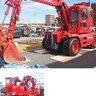 鴨居消防出張所　排除工作車