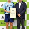 藤塚中３年の村上さん