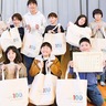 生田出張所新広場　愛称は｢生田っ子広場｣　児童から案募集