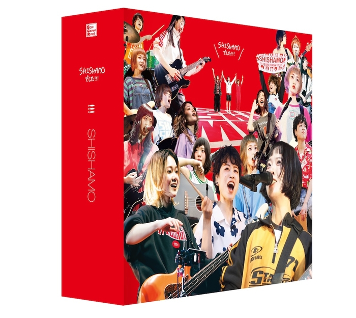 SHISHAMO CD 12枚セット Amazon.co.jp: SHISHAMO BEST(初回盤): ミュージック