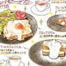 【東京・立川】テーブルに描かれるパティスリーの朝。「エミリーフローゲ」