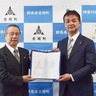 災害時相互応援で協定　開成町と群馬・吉岡町