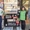 防犯自販機４台目　橋本電気工事（株）内に
