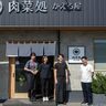 志免町で昼も夜も賑わう定食・居酒屋「肉菜処