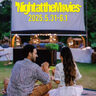 街なかが映画館に変わる2日間。「Night
