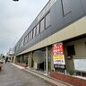 大分市碩田町に『センチュリーベスト不動産大分中島店』がオープンするそうです