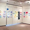 園児の作品１００点を展示