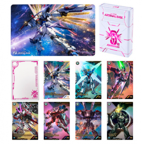 機動戦士ガンダム アーセナルベース 3rd Anniversary Set予約