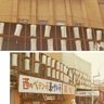 賑わい創出にシネマ？　町田駅周辺　機運高まり