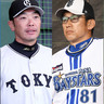 プロ野球バント戦線に異変？　ヤクルトと巨人は大幅増、昨季2位のDeNAは激減　楽天が驚異の成功率90％超