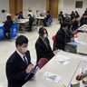 【県内企業の魅力を探る】三条テクノスクールが生徒向けの業界研究会を開催、今年度は50社が参加