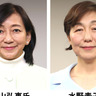 参院選　立民
