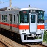 山陽電気鉄道、2025年1月に運賃改定実施へ　通学定期は据え置き