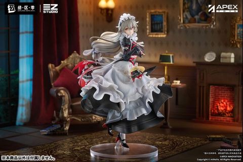ゼンレスゾーンゼロ アレクサンドリナ・セバスチャン フィギュア