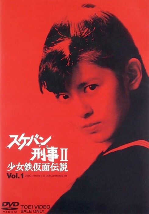 AqrN6ZEr8hvRuGCKSskqoL36Z-